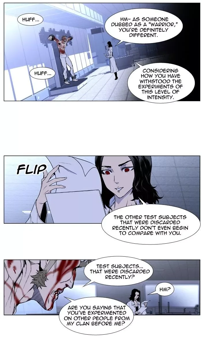Noblesse Chapter 415 page 2