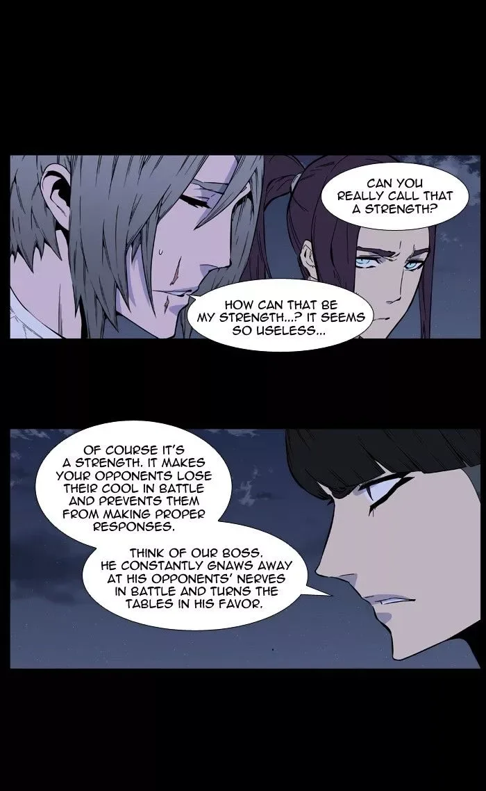Noblesse Chapter 415 page 20