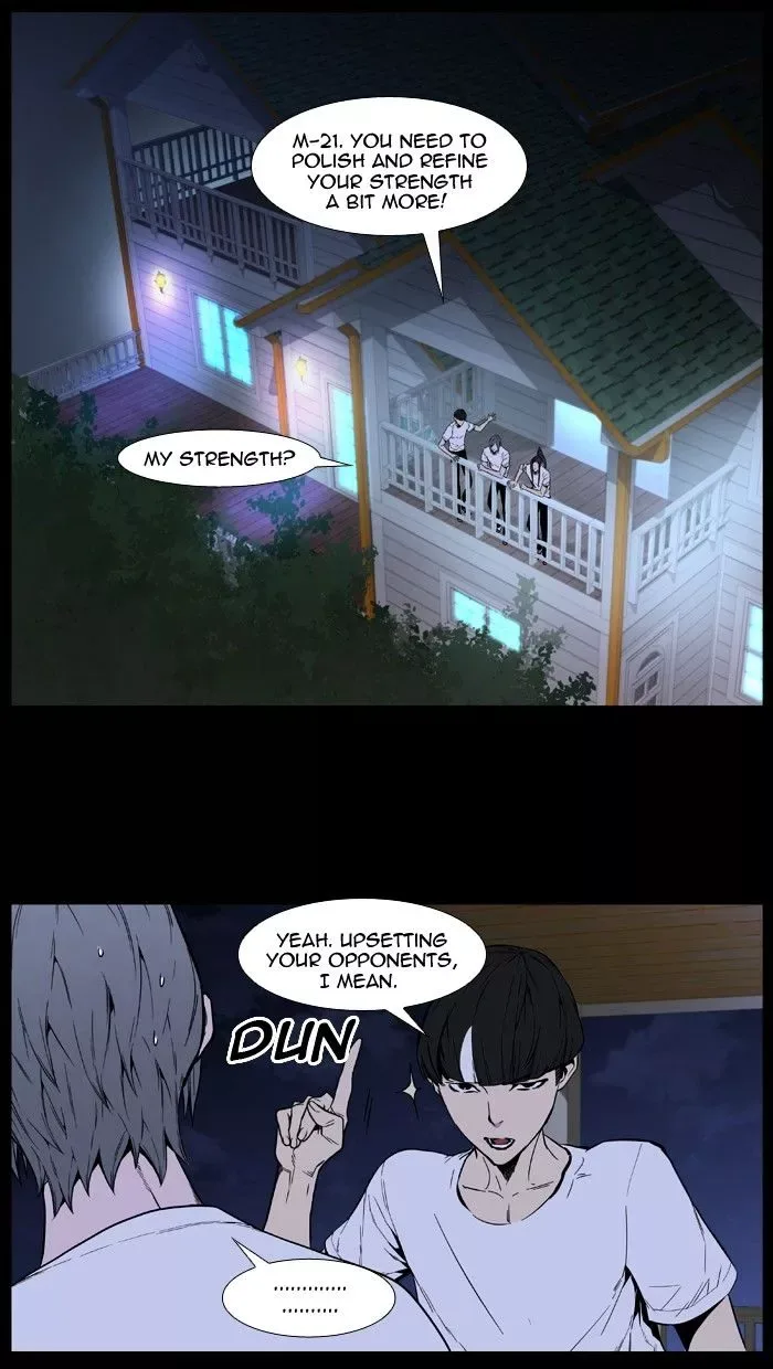 Noblesse Chapter 415 page 19