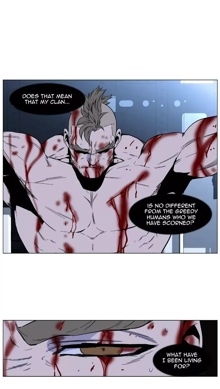 Noblesse Chapter 415 page 9