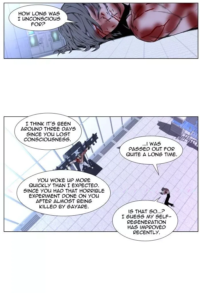Noblesse Chapter 415 page 11