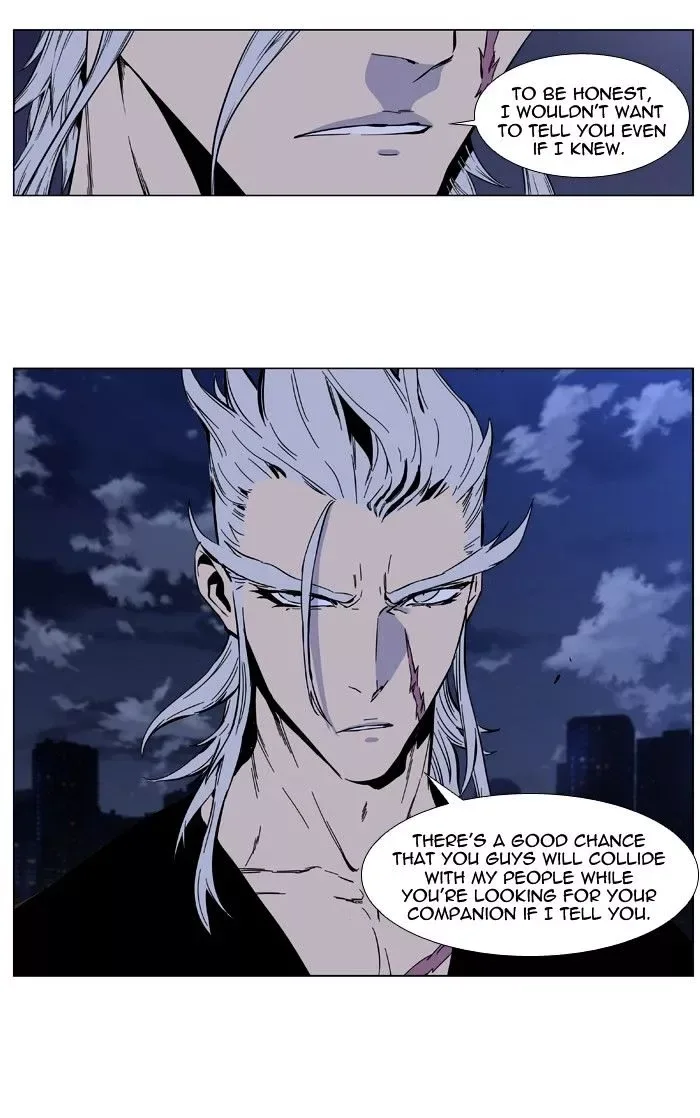 Noblesse Chapter 415 page 29