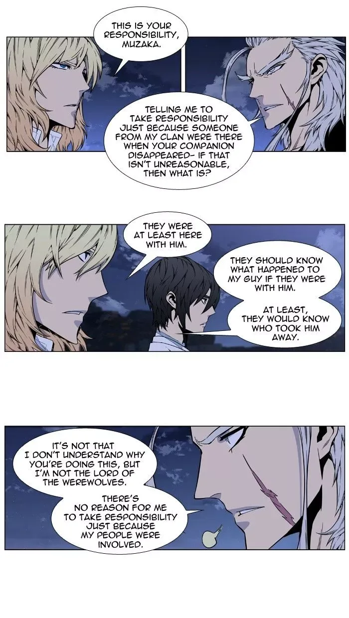Noblesse Chapter 415 page 24