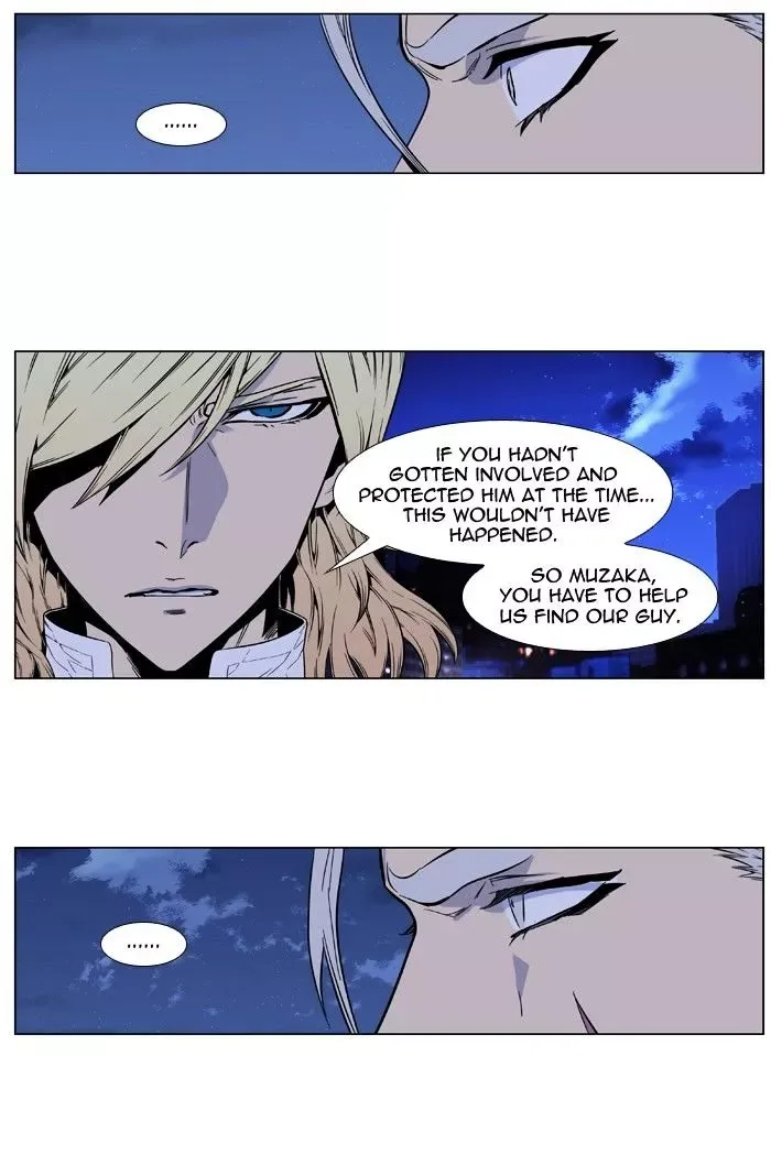 Noblesse Chapter 415 page 26