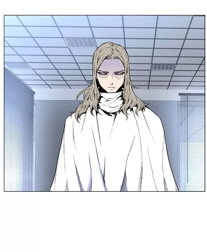 Noblesse Chapter 415 page 35