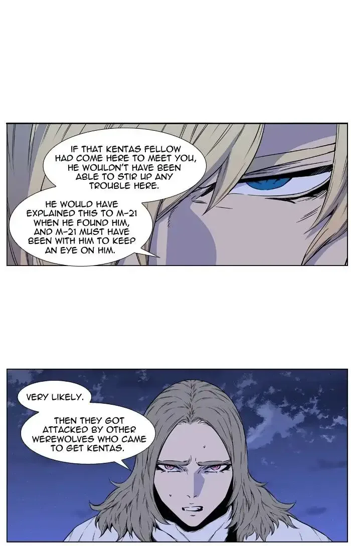 Noblesse Chapter 416 page 29