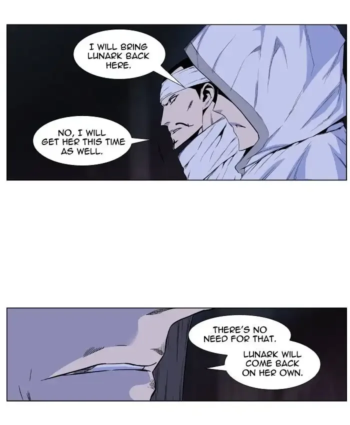 Noblesse Chapter 416 page 16