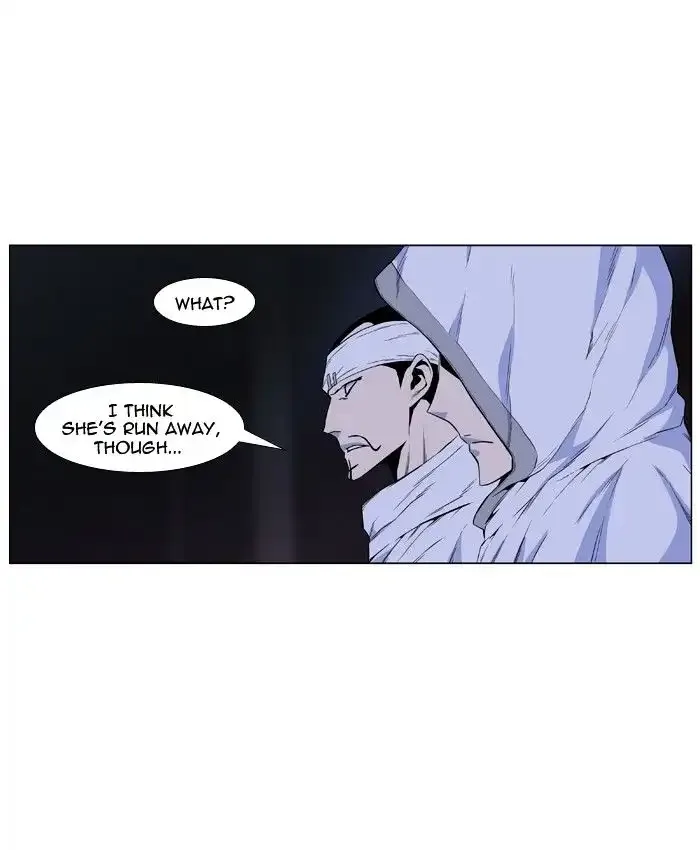 Noblesse Chapter 416 page 17