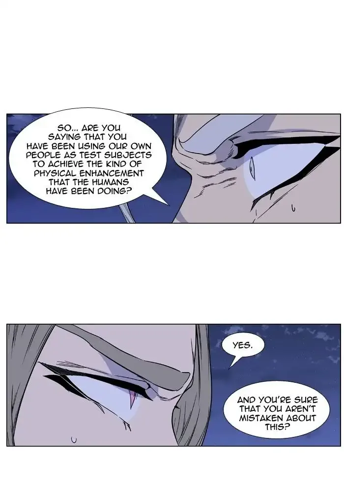Noblesse Chapter 416 page 40