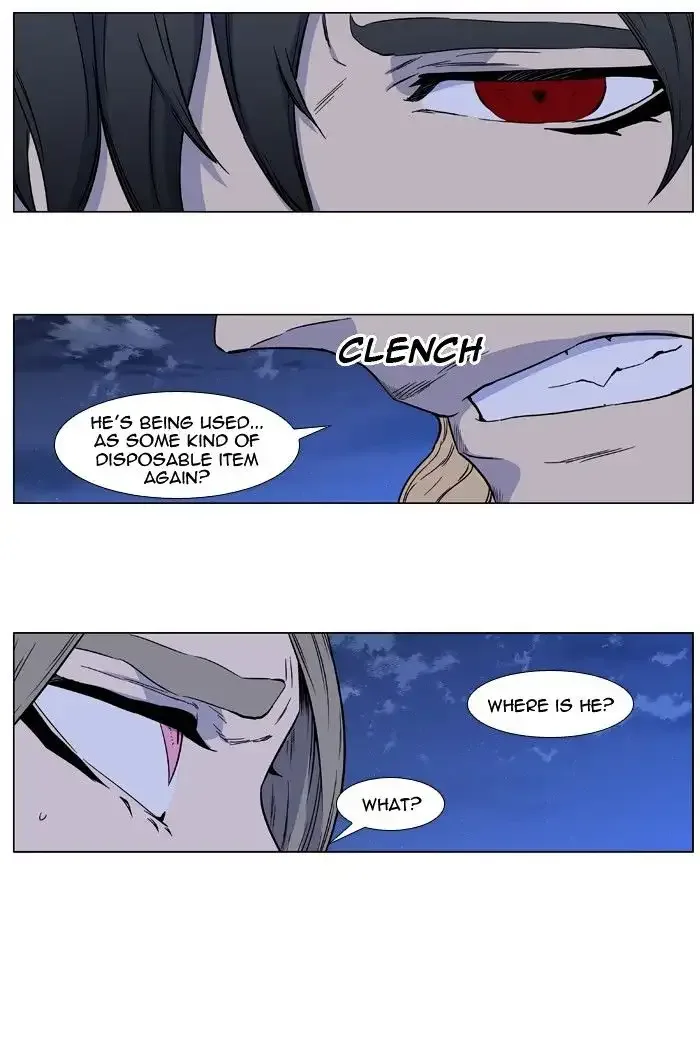 Noblesse Chapter 416 page 46