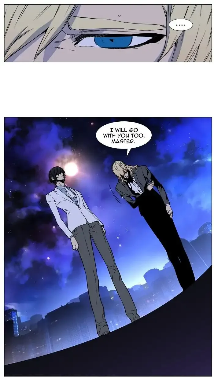Noblesse Chapter 416 page 51