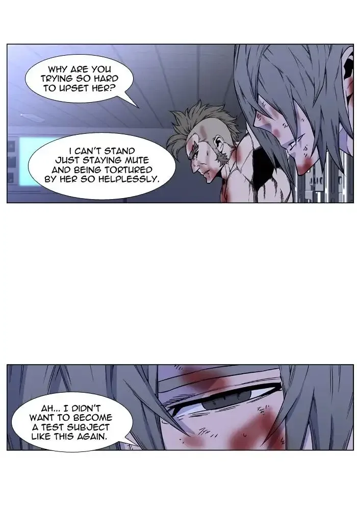 Noblesse Chapter 417 page 28