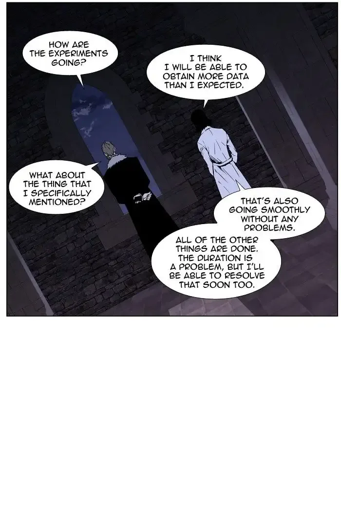 Noblesse Chapter 417 page 14