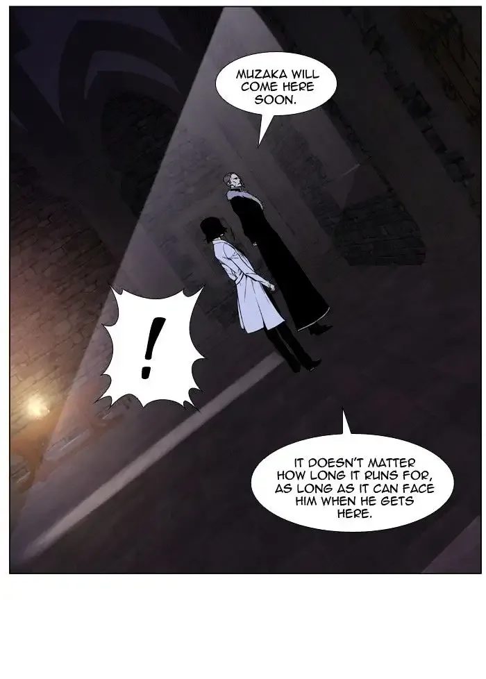 Noblesse Chapter 417 page 18