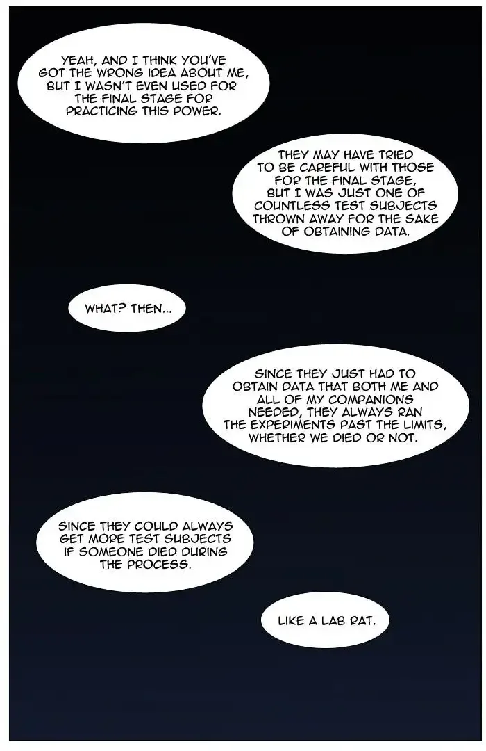 Noblesse Chapter 417 page 32