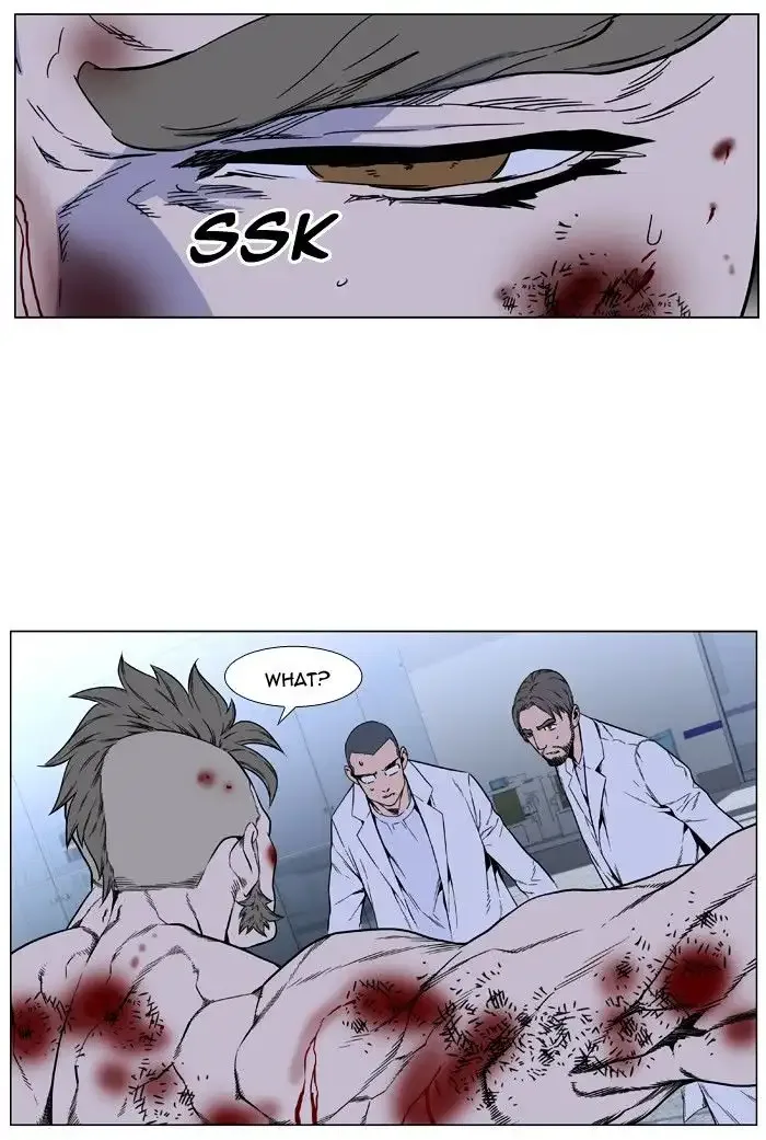 Noblesse Chapter 417 page 36