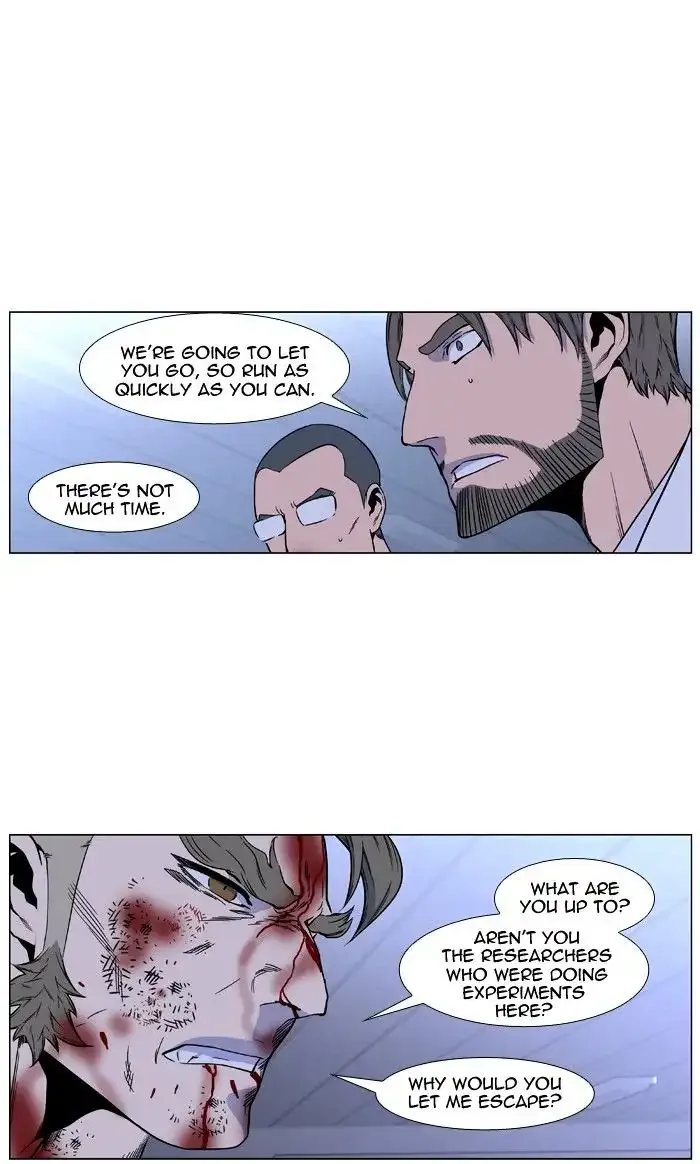 Noblesse Chapter 417 page 37