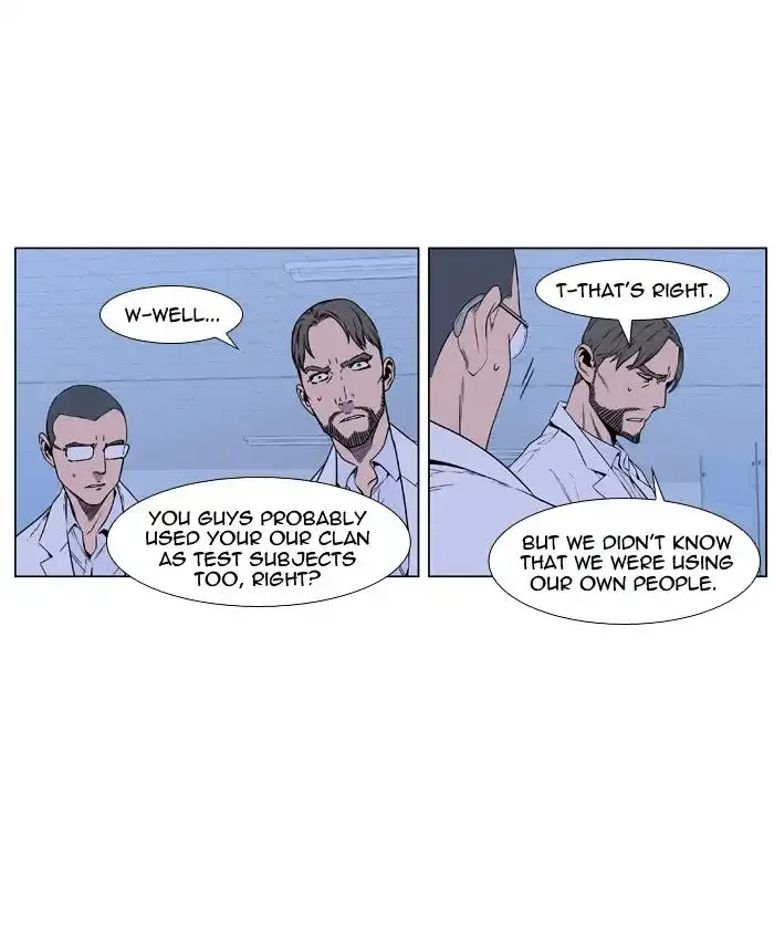 Noblesse Chapter 417 page 38