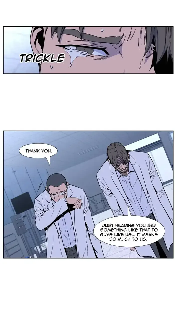 Noblesse Chapter 417 page 45