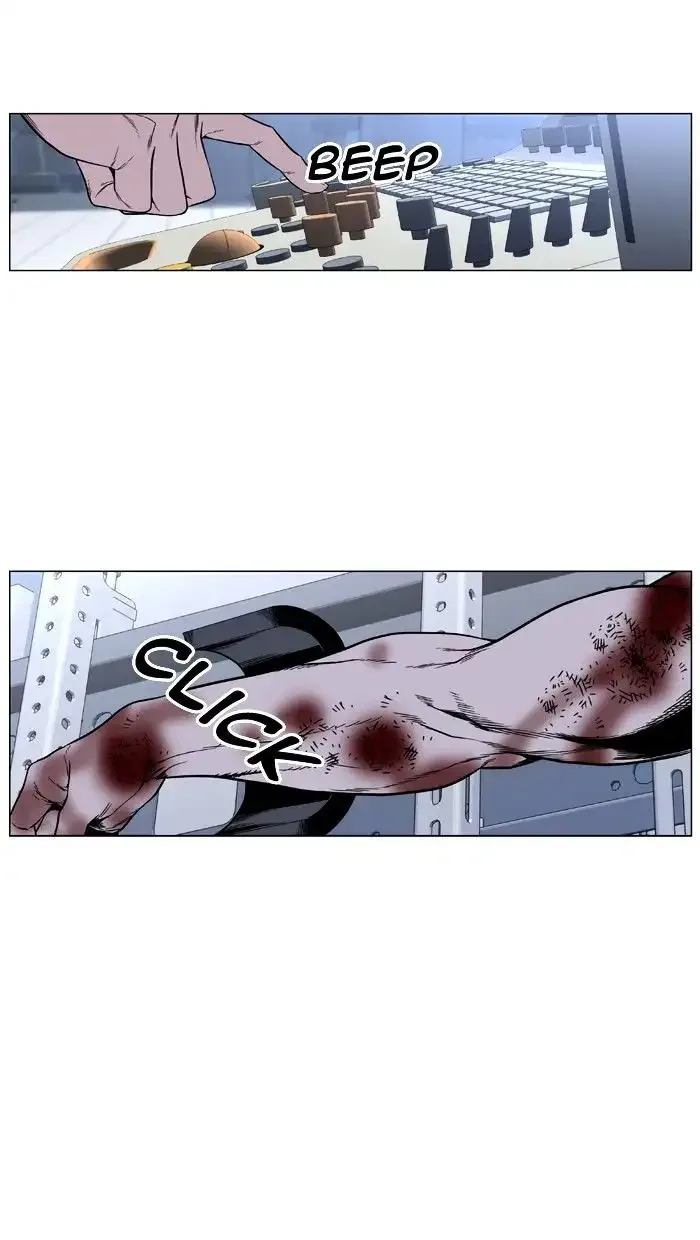 Noblesse Chapter 417 page 47