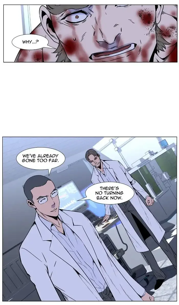 Noblesse Chapter 417 page 49