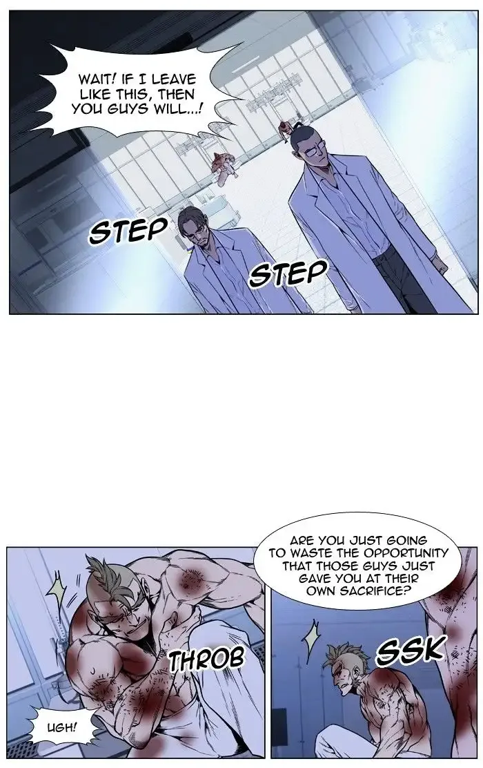 Noblesse Chapter 417 page 52