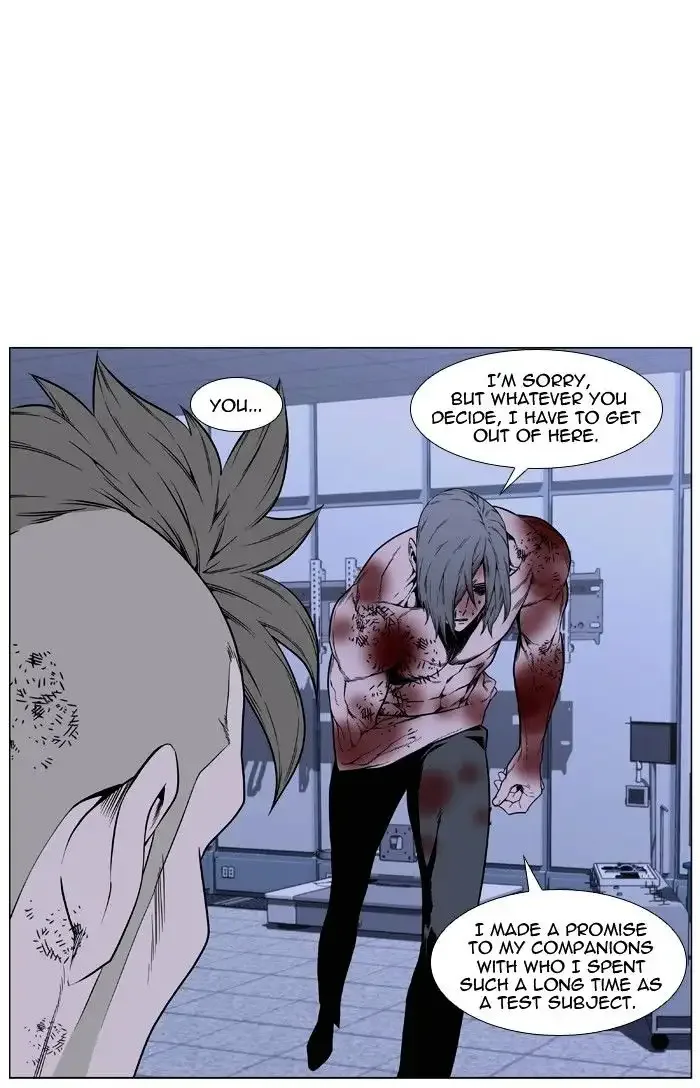 Noblesse Chapter 417 page 53