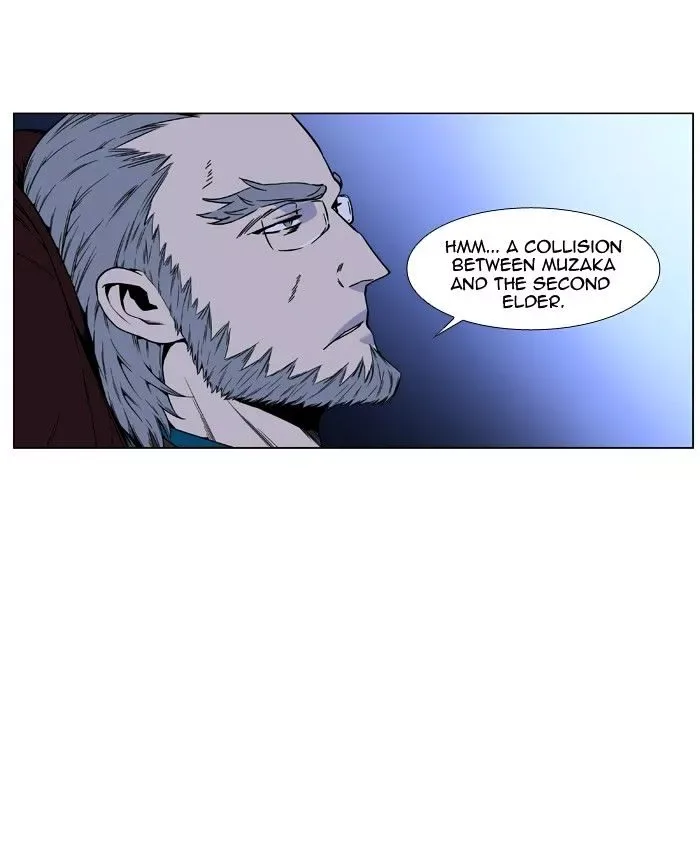 Noblesse Chapter 418 page 3