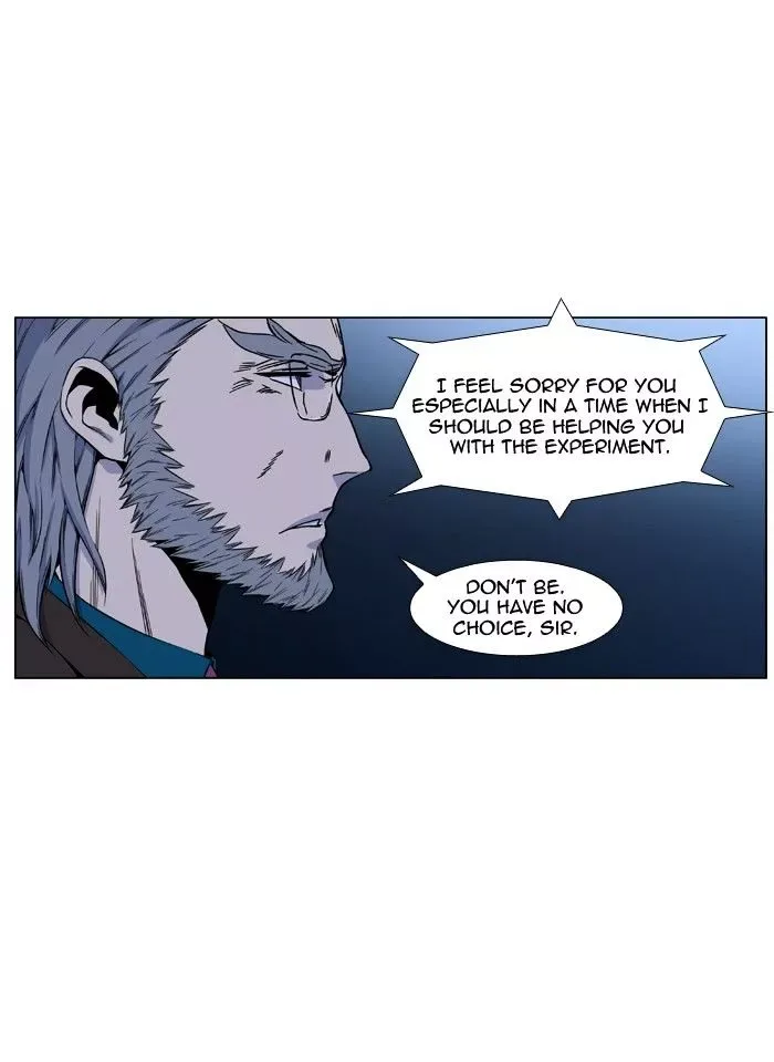 Noblesse Chapter 418 page 6