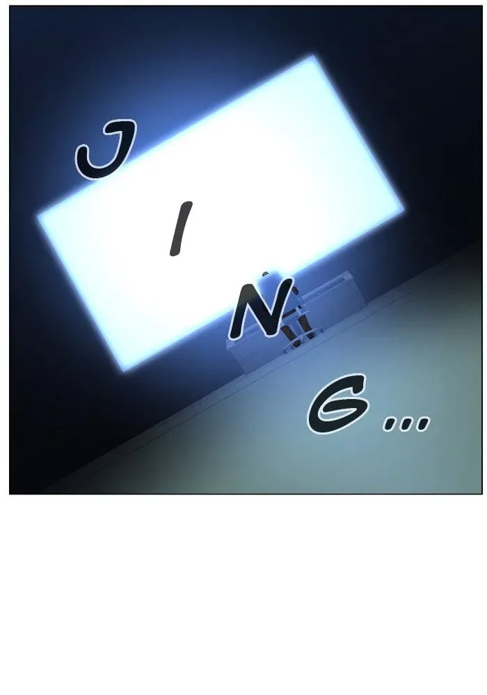 Noblesse Chapter 418 page 2