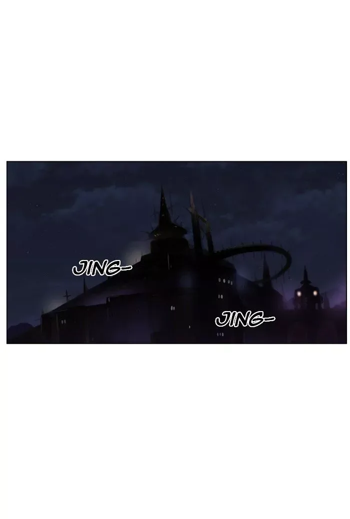 Noblesse Chapter 418 page 18