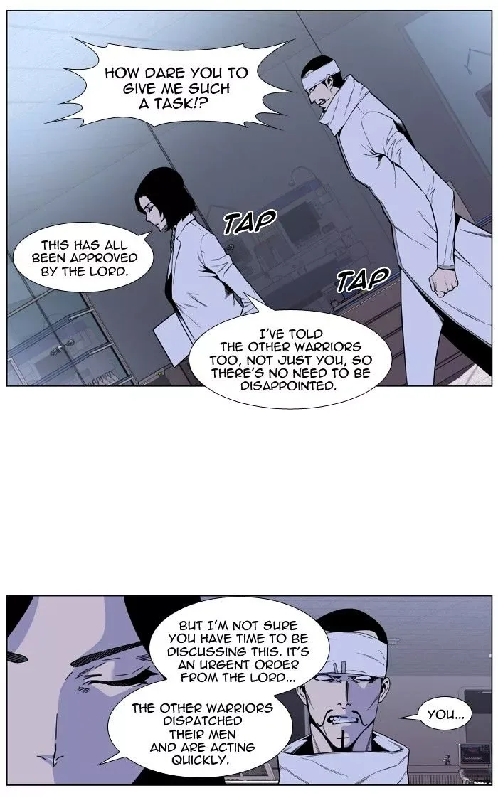 Noblesse Chapter 418 page 10
