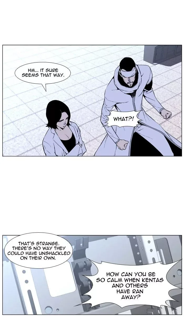 Noblesse Chapter 418 page 13