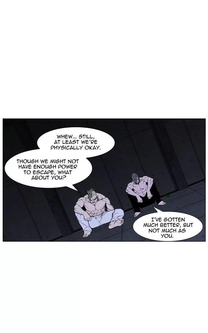 Noblesse Chapter 418 page 20