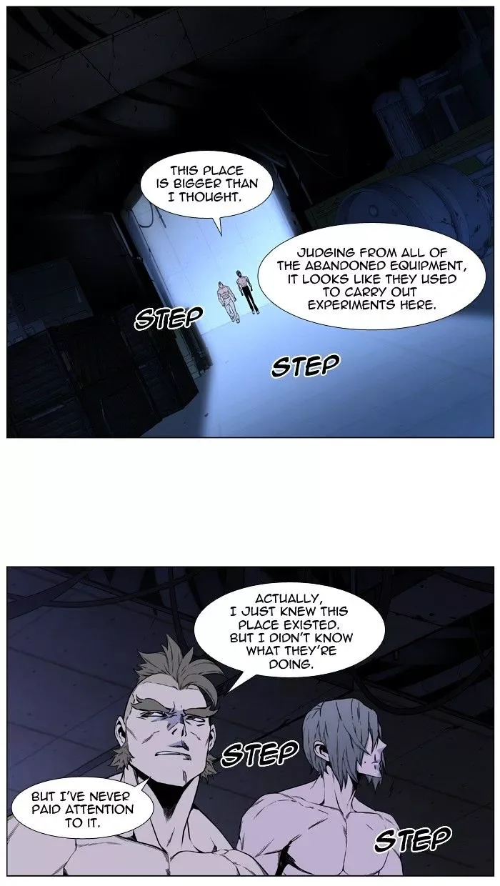 Noblesse Chapter 418 page 24
