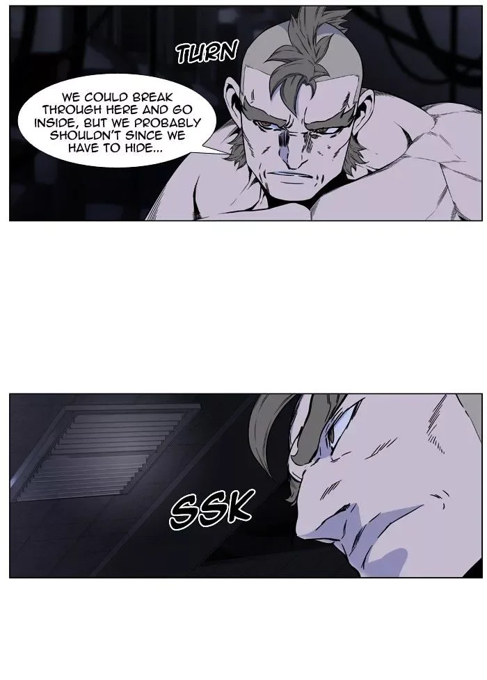 Noblesse Chapter 418 page 26