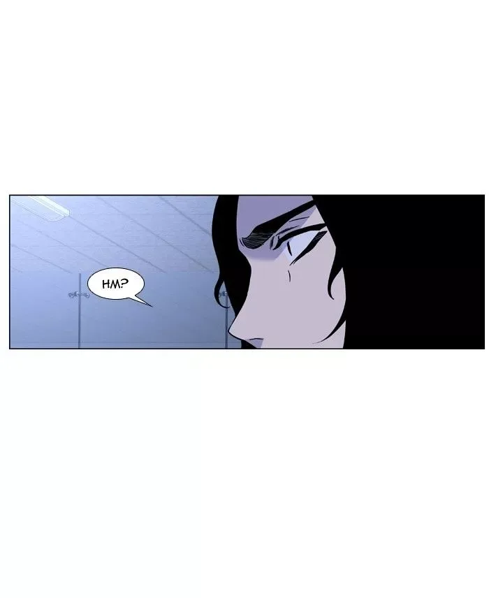 Noblesse Chapter 418 page 11