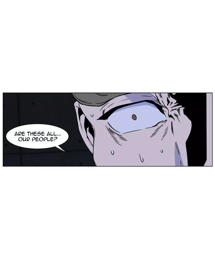 Noblesse Chapter 418 page 33