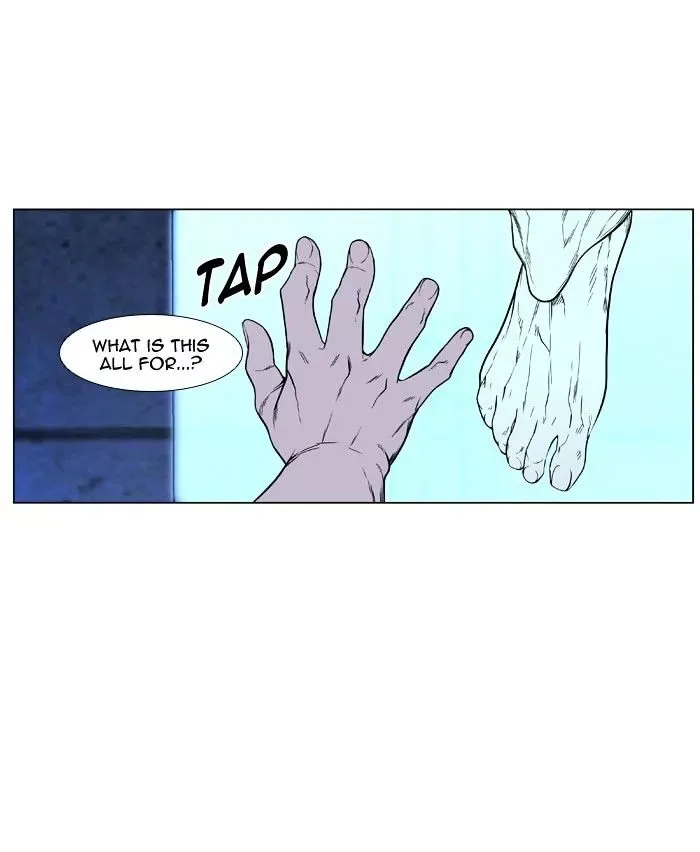 Noblesse Chapter 418 page 38