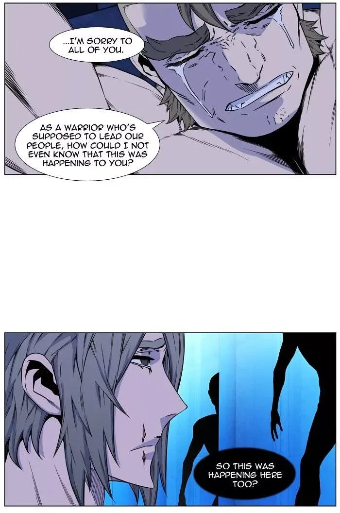 Noblesse Chapter 418 page 40
