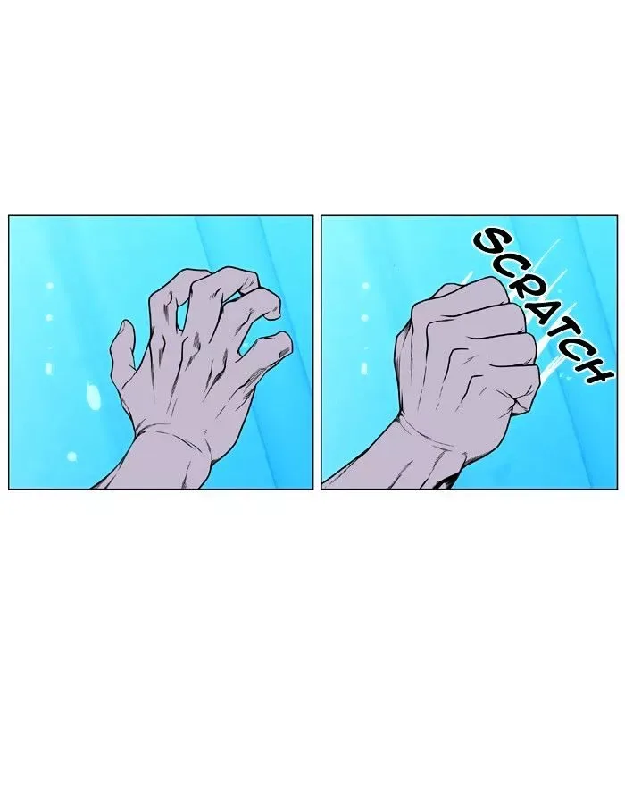 Noblesse Chapter 418 page 41