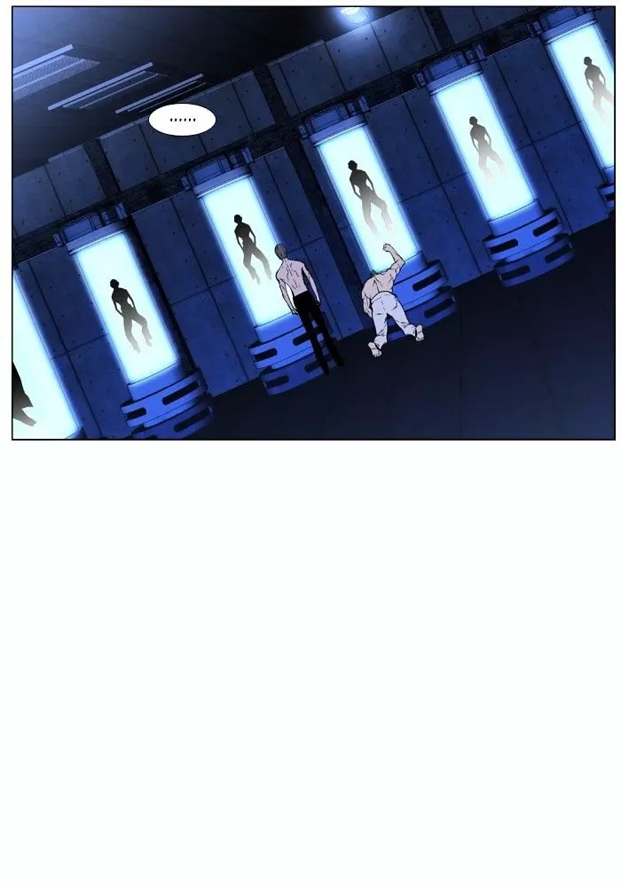 Noblesse Chapter 418 page 43