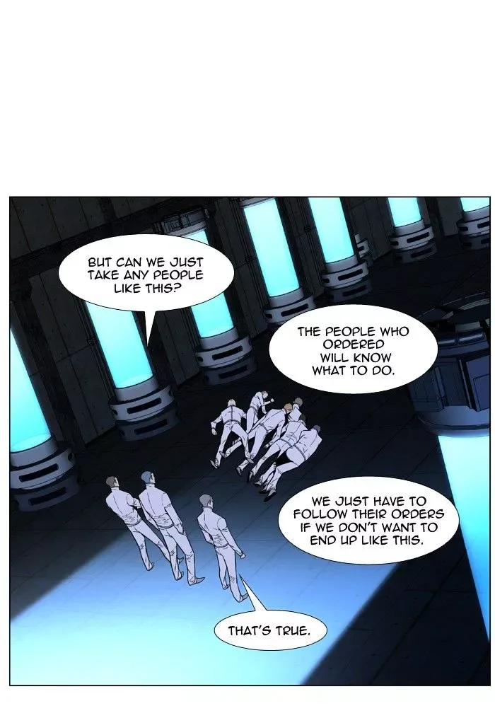 Noblesse Chapter 418 page 45