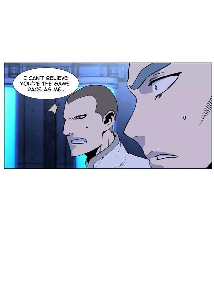 Noblesse Chapter 418 page 46