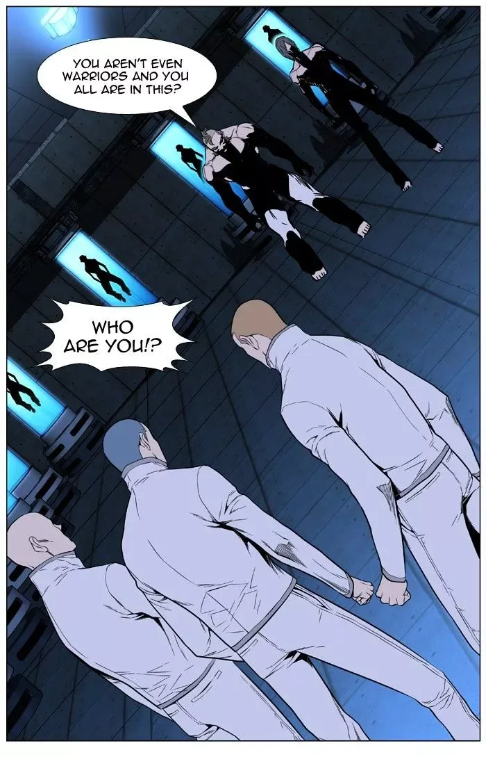 Noblesse Chapter 418 page 47