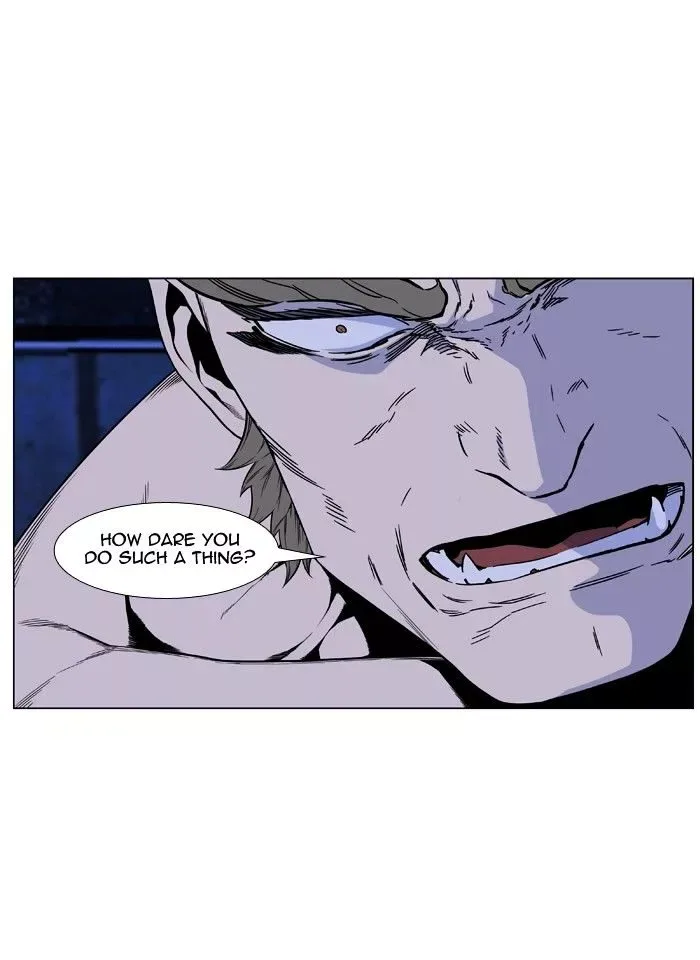 Noblesse Chapter 418 page 48