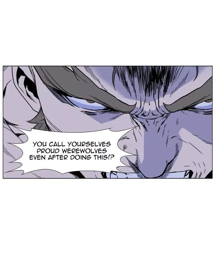 Noblesse Chapter 418 page 51