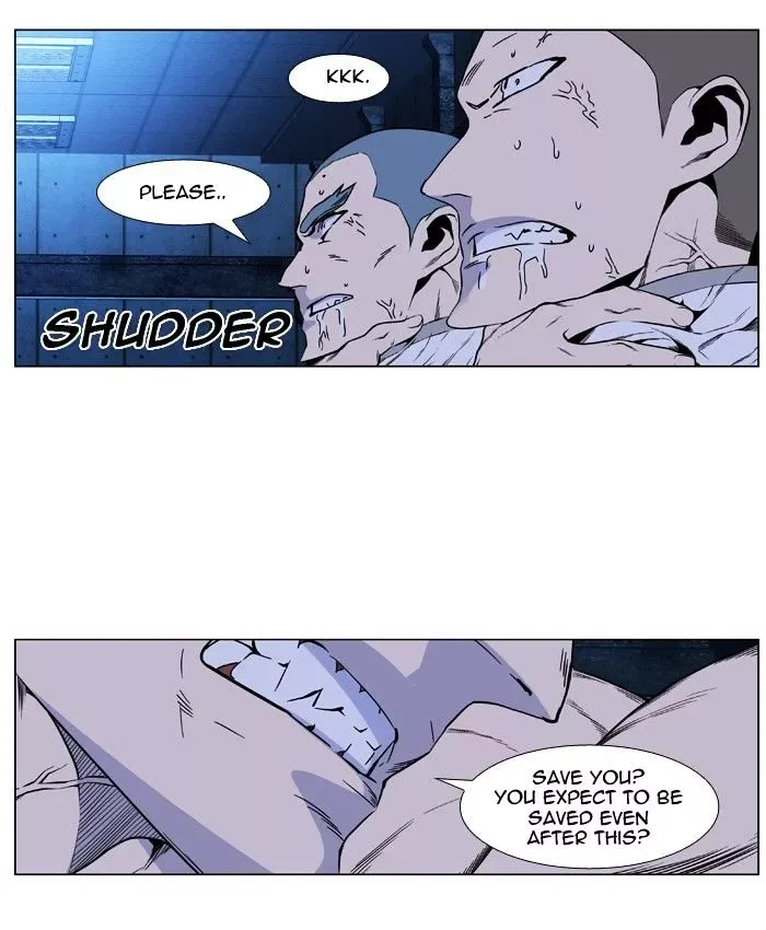Noblesse Chapter 418 page 52