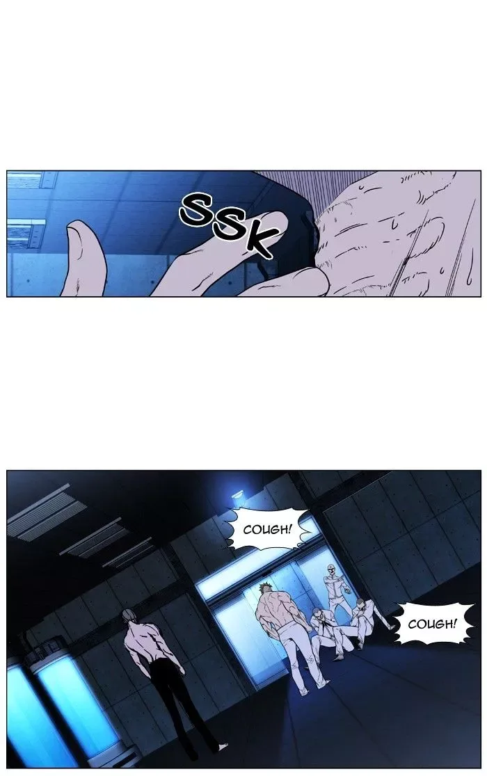 Noblesse Chapter 418 page 54