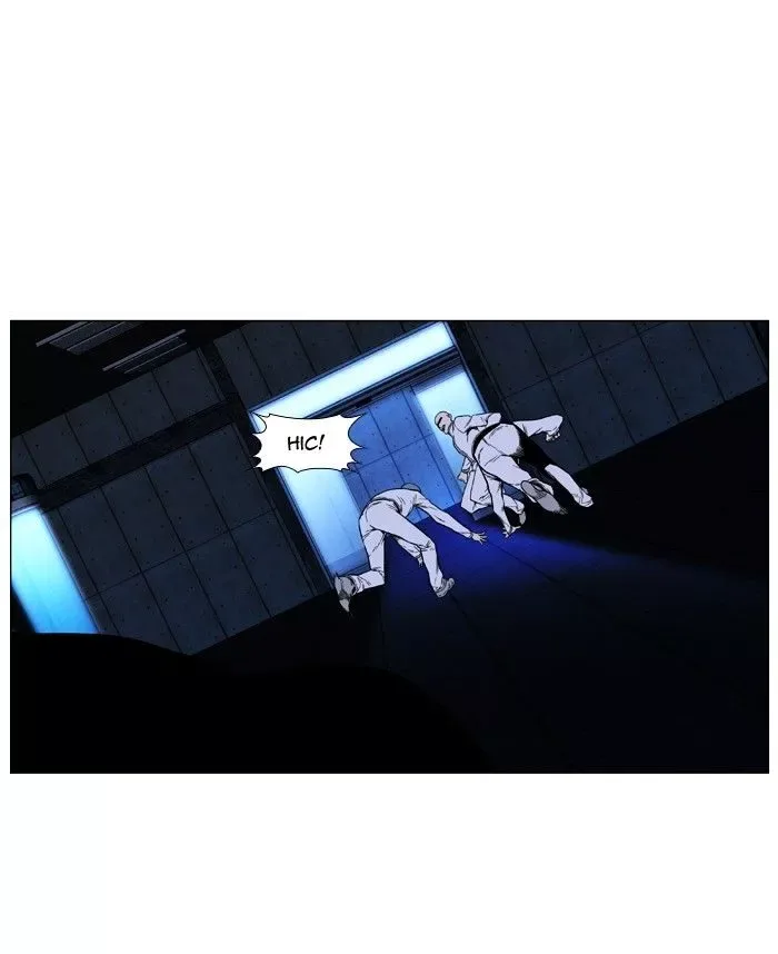 Noblesse Chapter 418 page 55